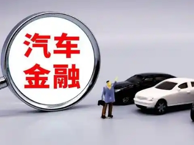 同心押车贷款不是本人可以么?